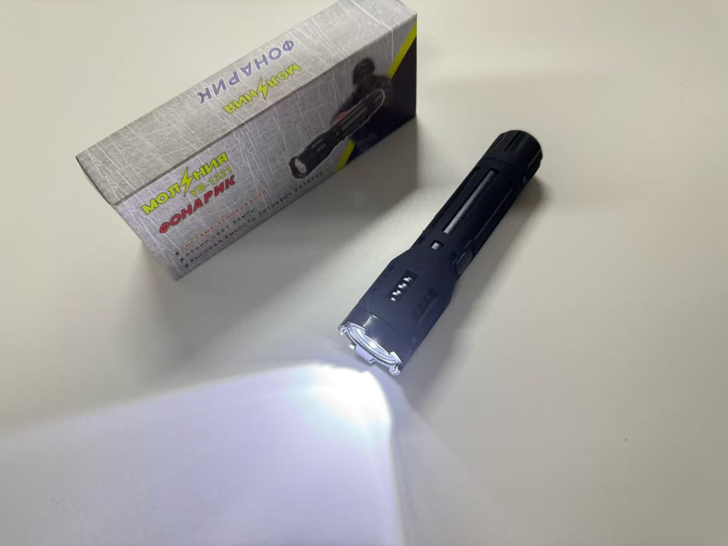 1321-High Bright Multi-Mode Emergency Flashlight，Special emergency self-defense tools for nighttime travel