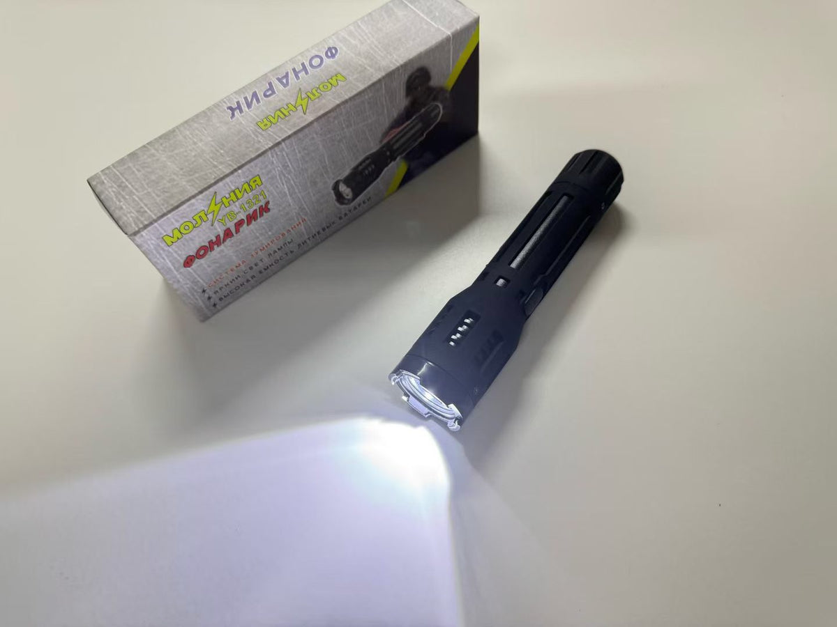 1321-High Bright Multi-Mode Emergency Flashlight，Special emergency self-defense tools for nighttime travel