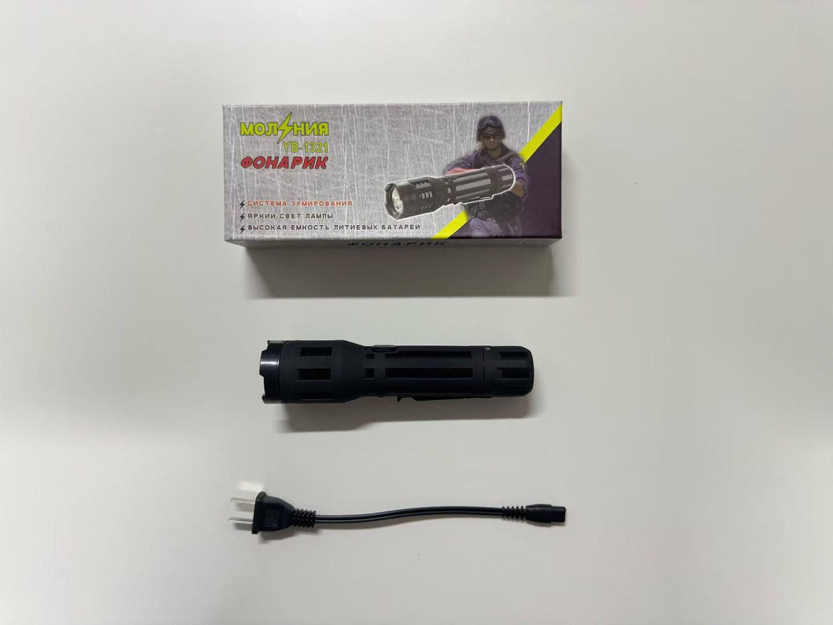 1321-High Bright Multi-Mode Emergency Flashlight，Special emergency self-defense tools for nighttime travel